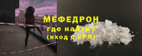 кокаин VHQ Белоозёрский