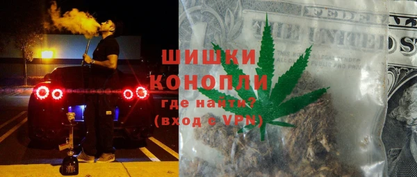 кокаин VHQ Белоозёрский